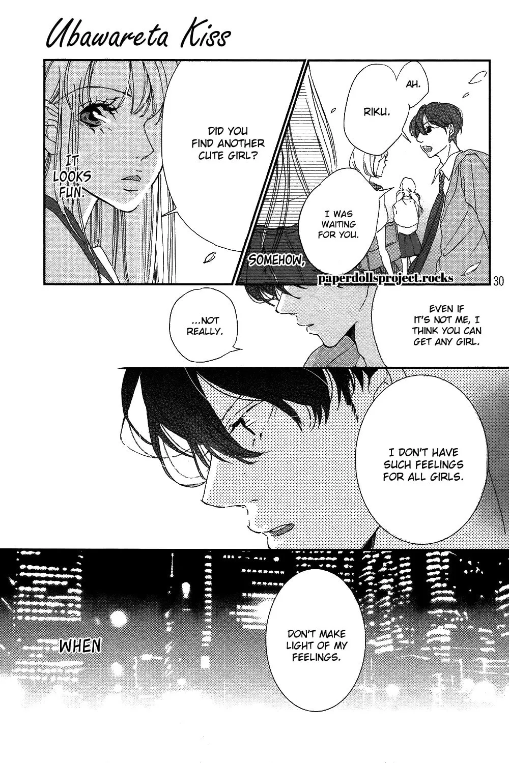 Ubawareta Kiss Chapter 0 page 36 - 