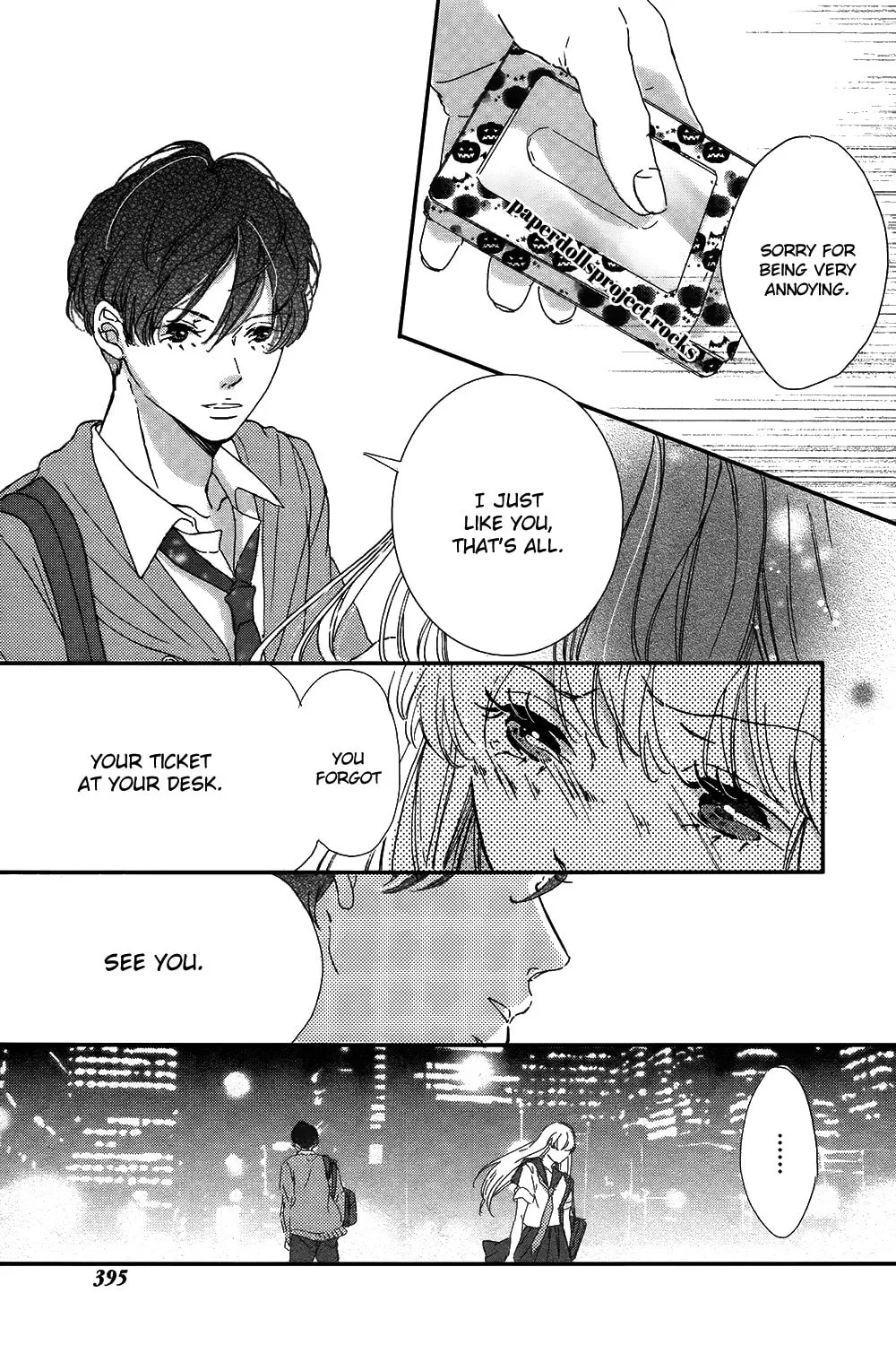 Ubawareta Kiss Chapter 0 page 38 - 