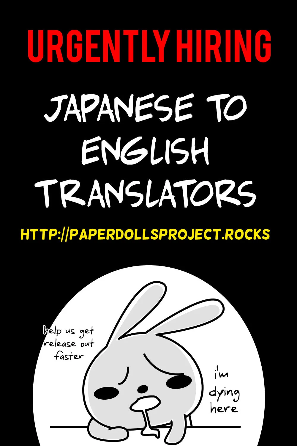 Ubawareta Kiss Chapter 0 page 5 - 