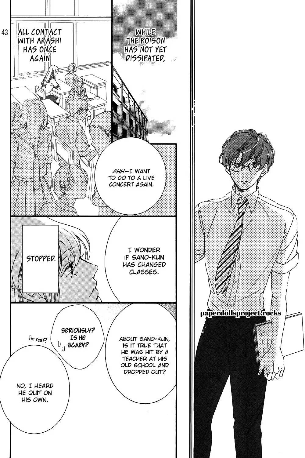 Ubawareta Kiss Chapter 0 page 49 - 