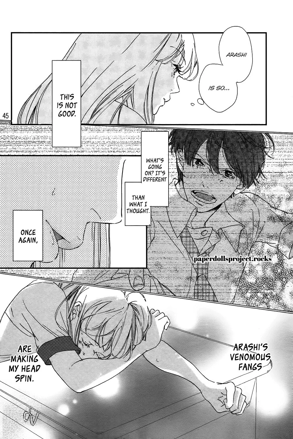 Ubawareta Kiss Chapter 0 page 51 - 