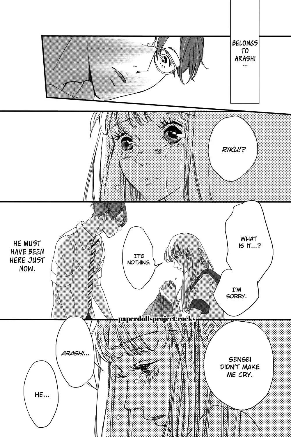 Ubawareta Kiss Chapter 0 page 53 - 