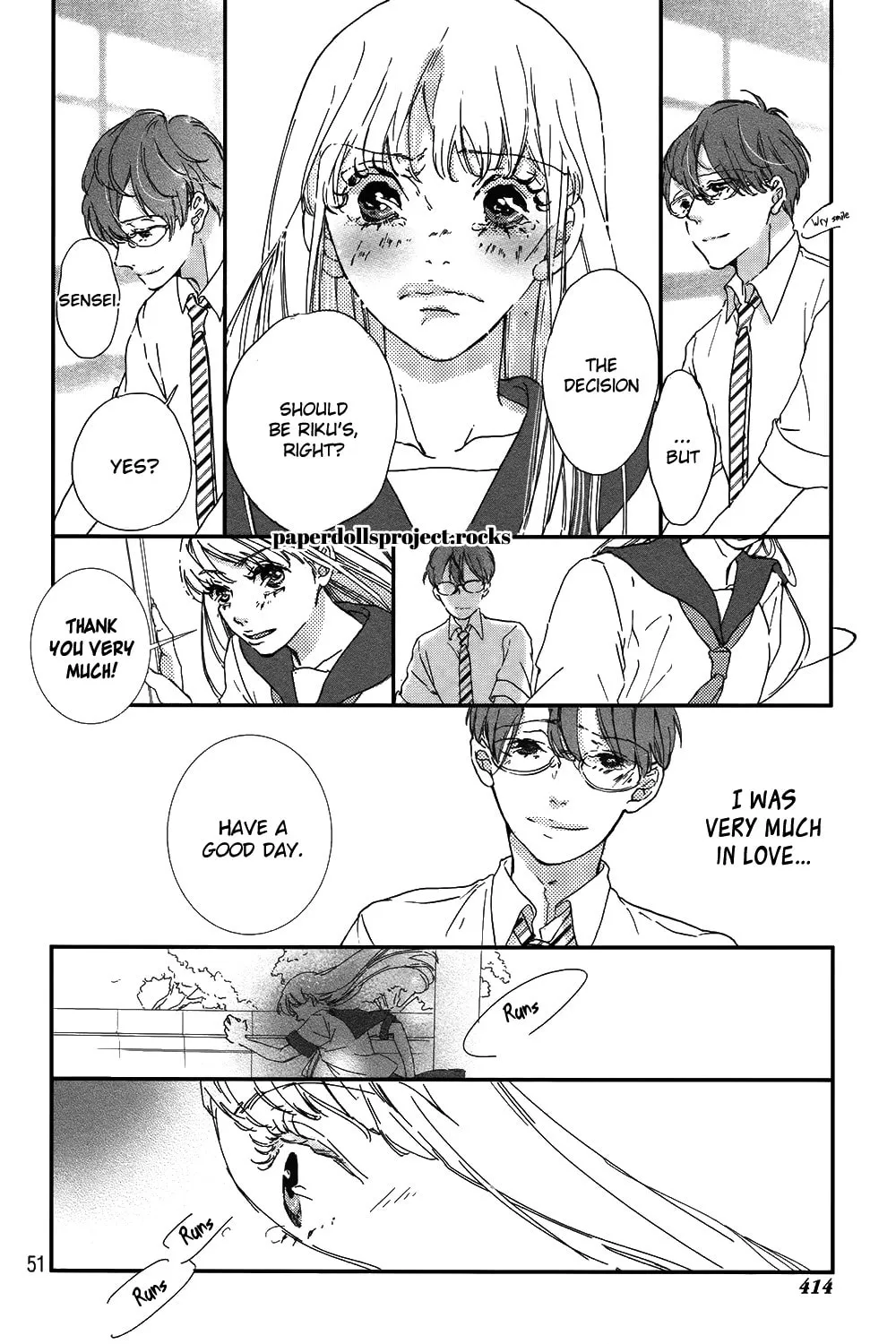 Ubawareta Kiss Chapter 0 page 56 - 