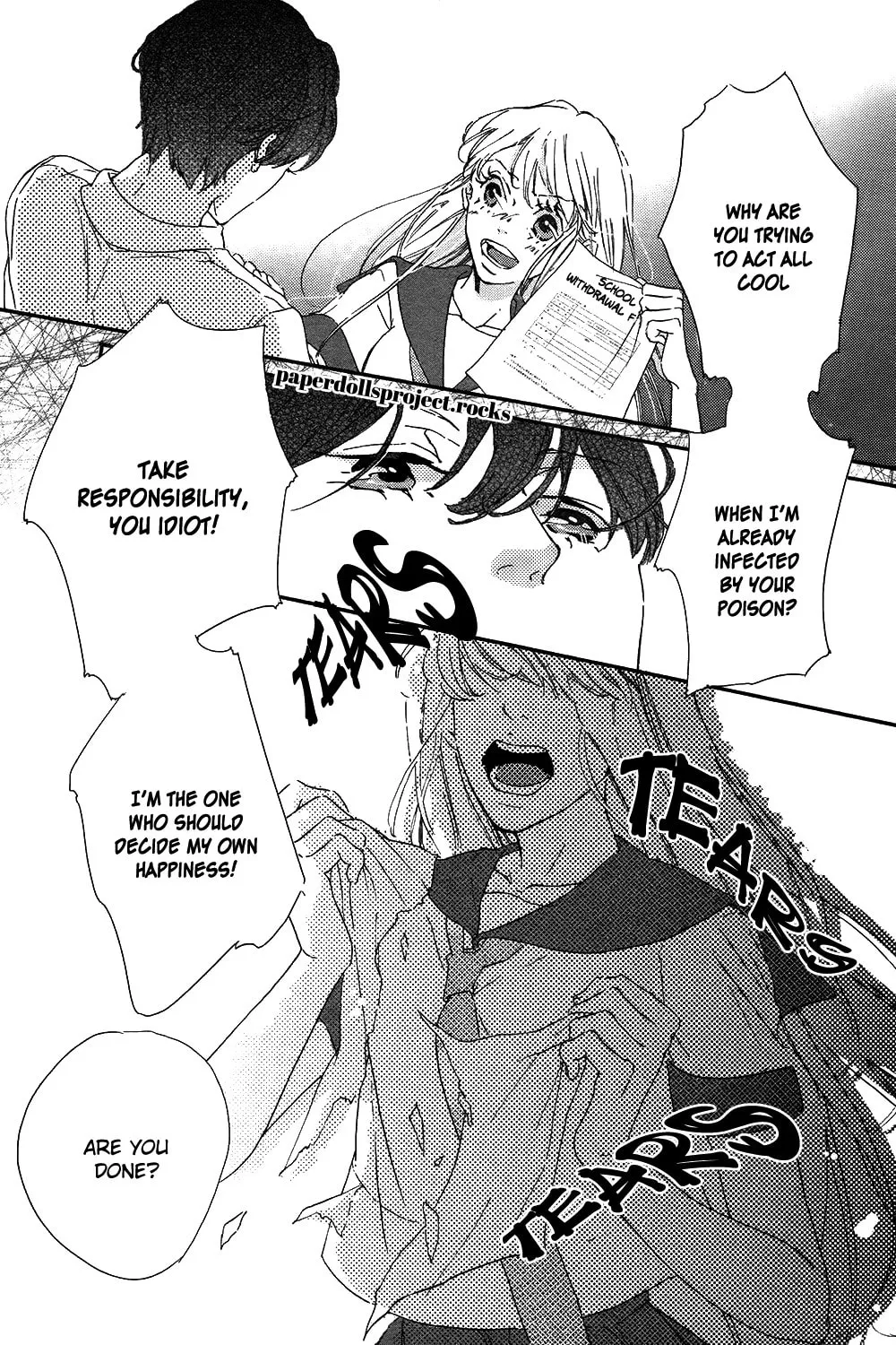 Ubawareta Kiss Chapter 0 page 58 - 
