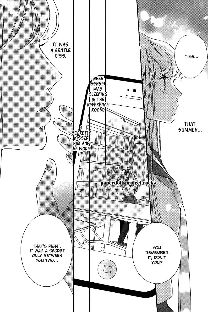 Ubawareta Kiss Chapter 1 page 15 - 