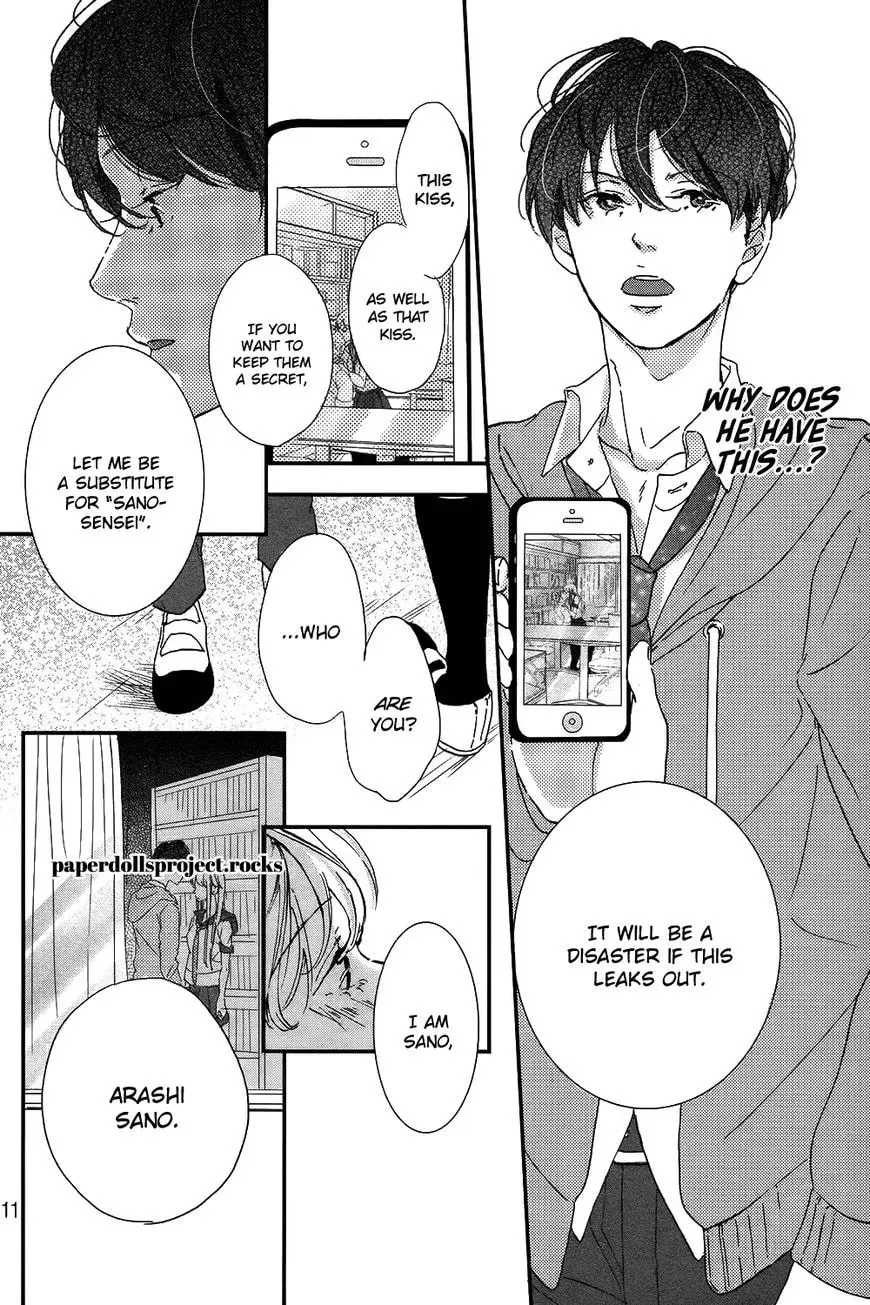 Ubawareta Kiss Chapter 1 page 16 - 