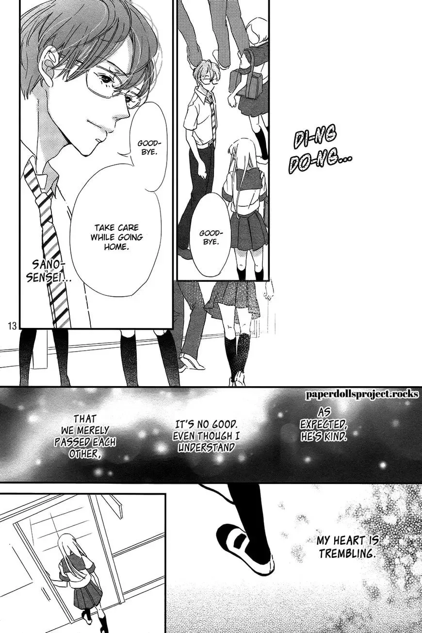Ubawareta Kiss Chapter 1 page 18 - 