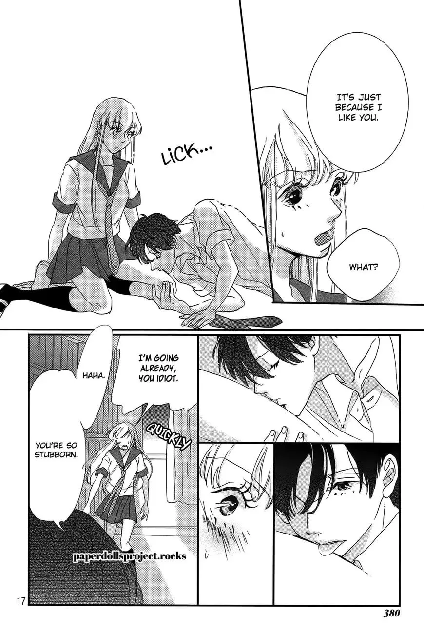 Ubawareta Kiss Chapter 1 page 22 - 