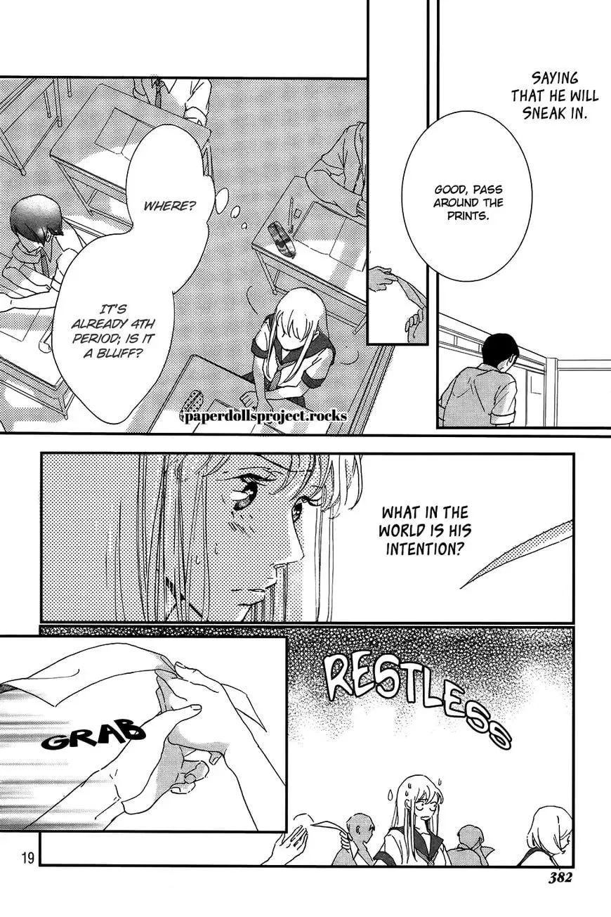 Ubawareta Kiss Chapter 1 page 24 - 