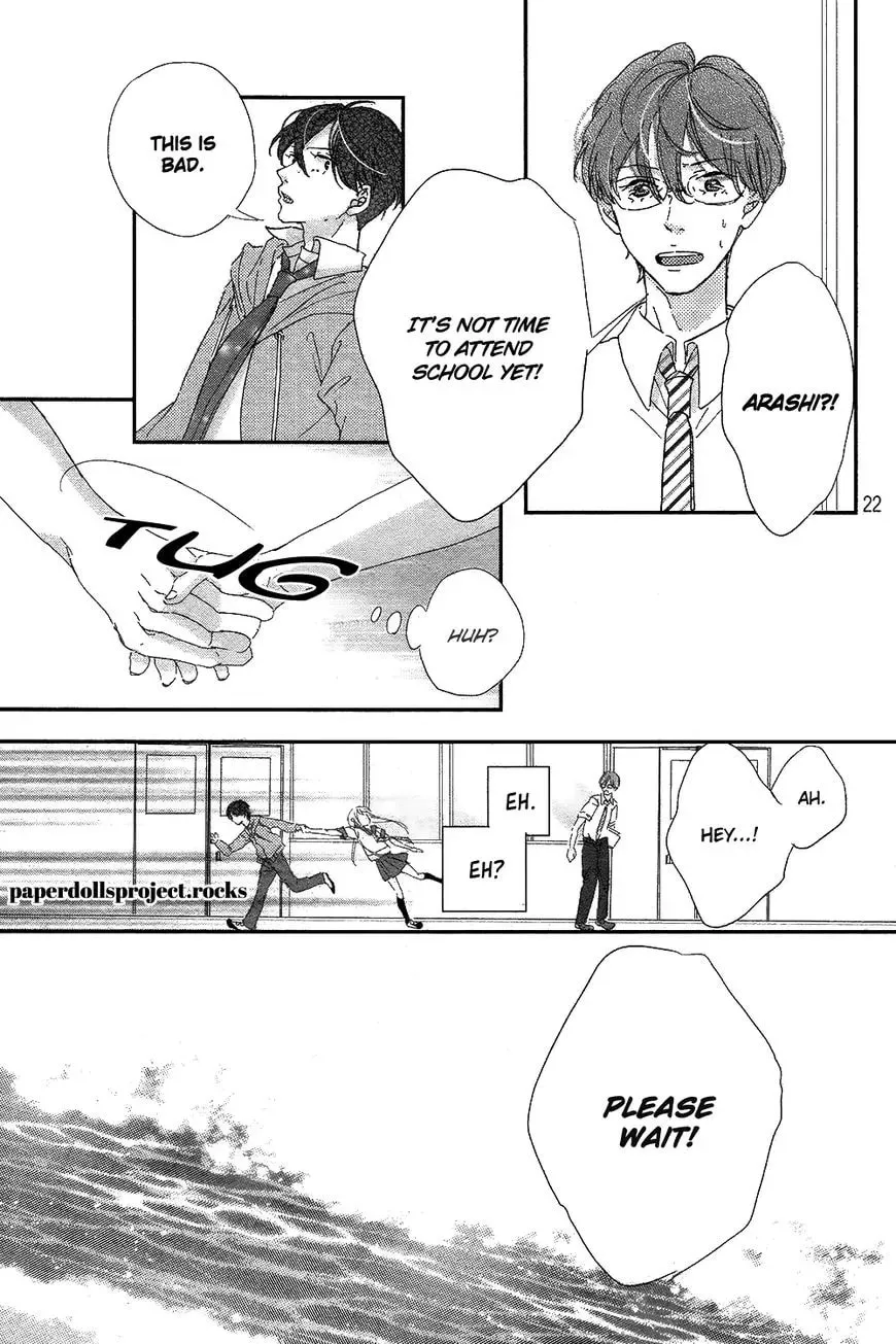 Ubawareta Kiss Chapter 1 page 27 - 