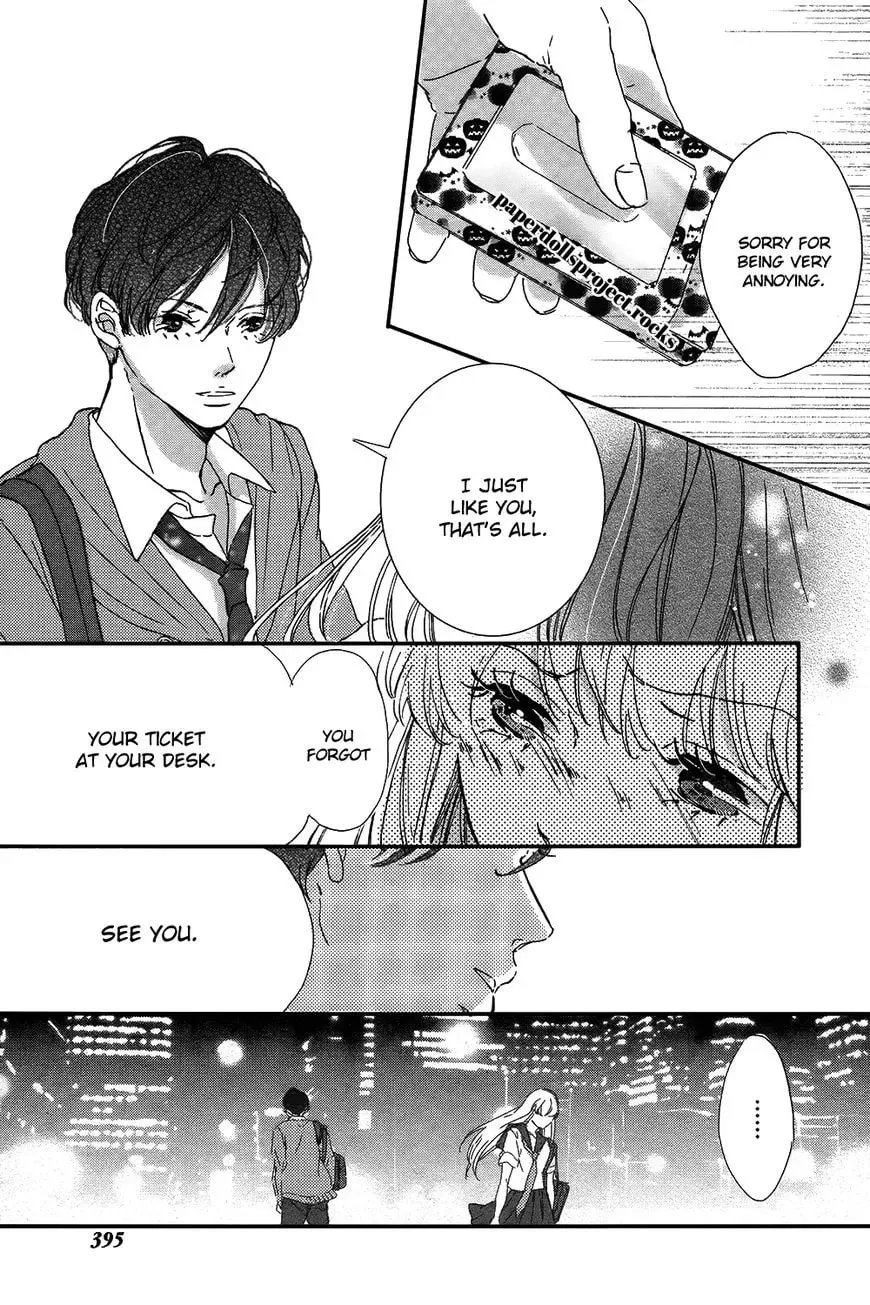 Ubawareta Kiss Chapter 1 page 37 - 