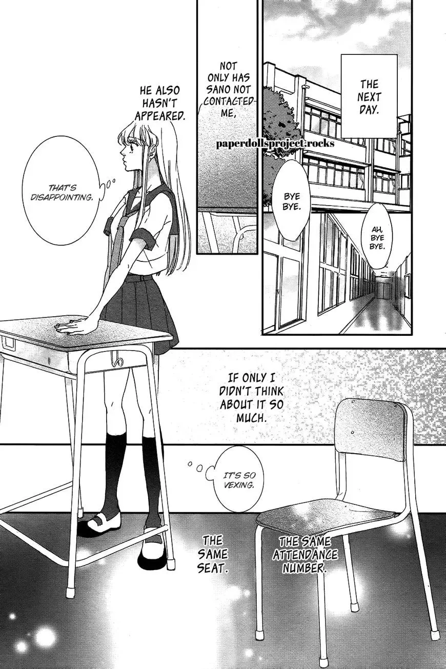 Ubawareta Kiss Chapter 1 page 38 - 
