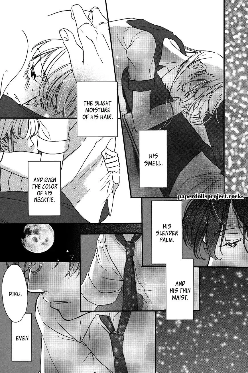Ubawareta Kiss Chapter 1 page 40 - 