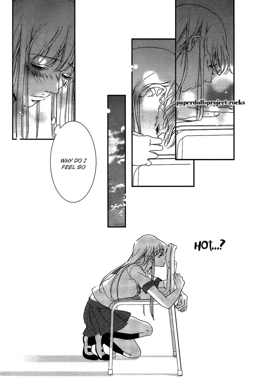Ubawareta Kiss Chapter 1 page 42 - 