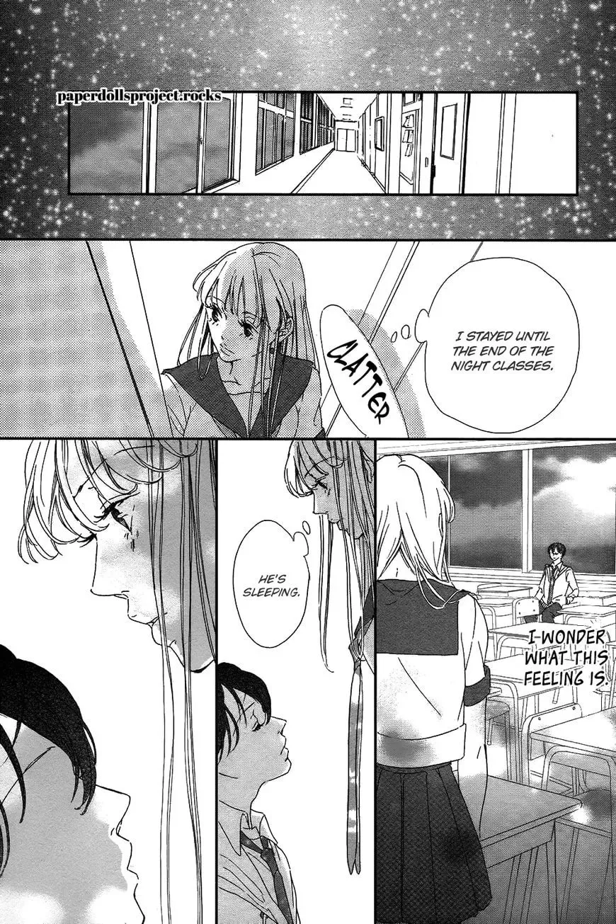 Ubawareta Kiss Chapter 1 page 43 - 
