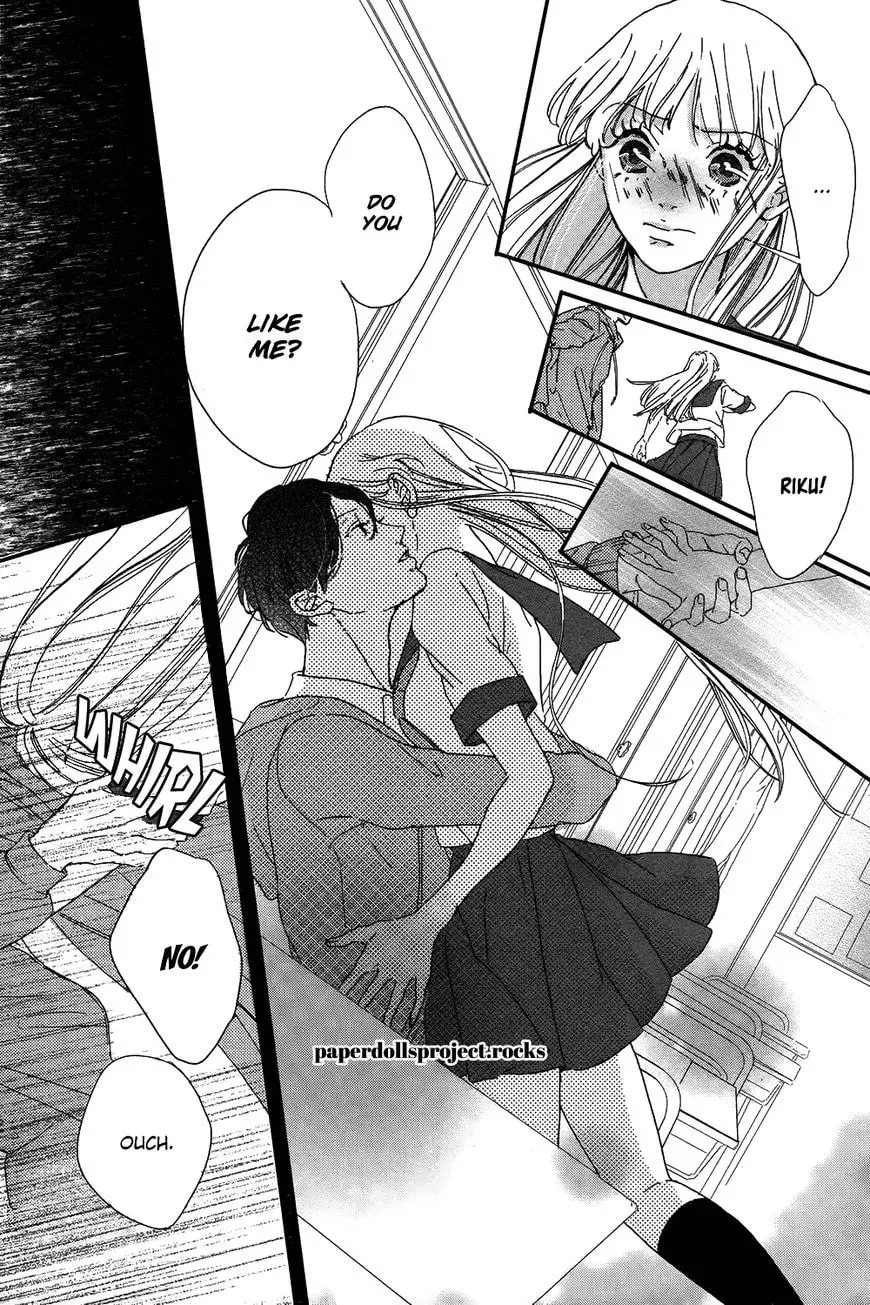 Ubawareta Kiss Chapter 1 page 45 - 