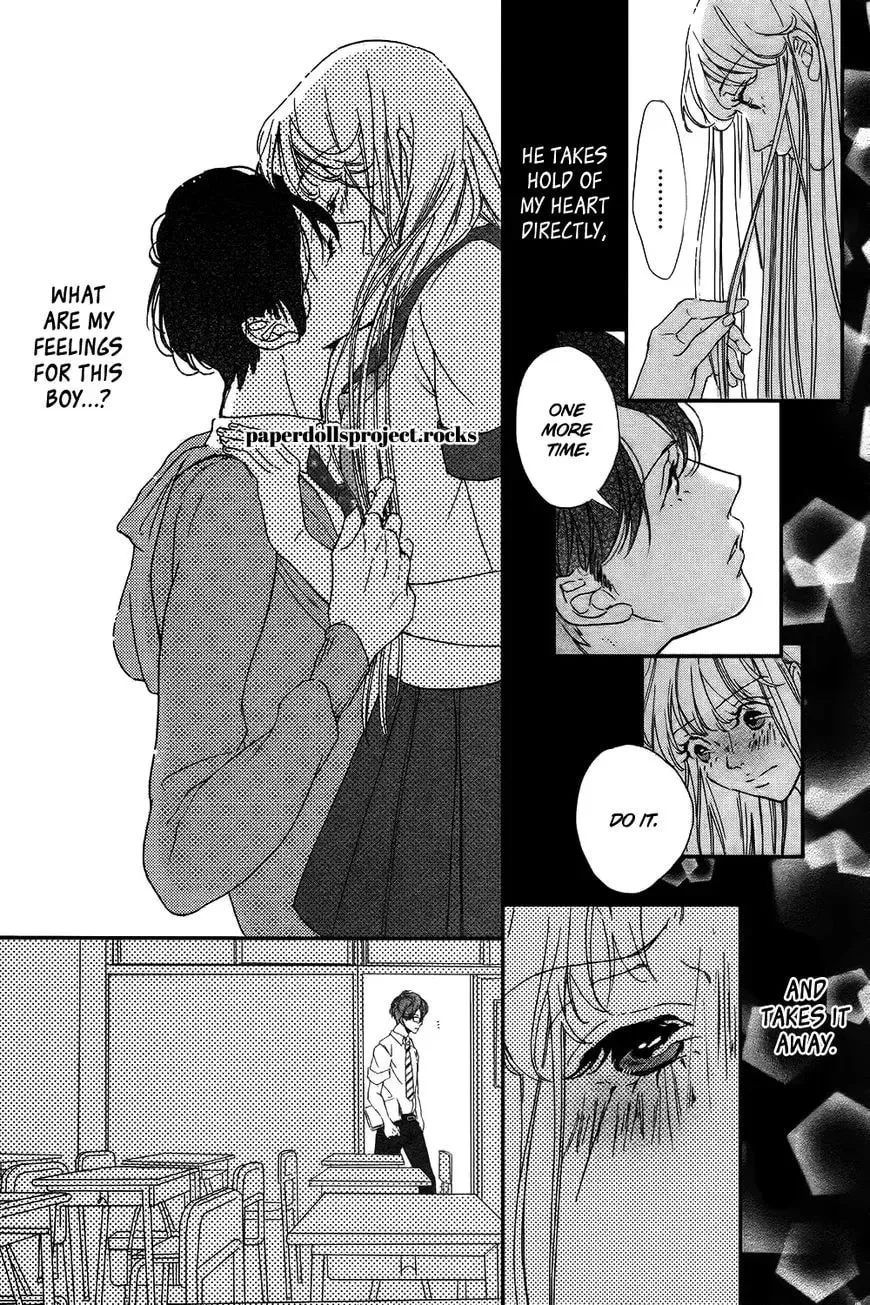 Ubawareta Kiss Chapter 1 page 47 - 