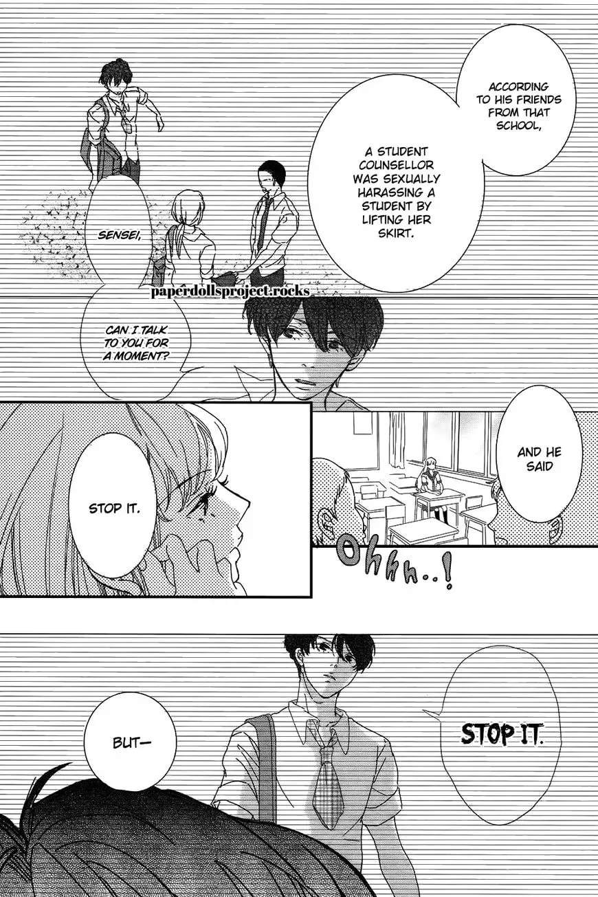 Ubawareta Kiss Chapter 1 page 49 - 