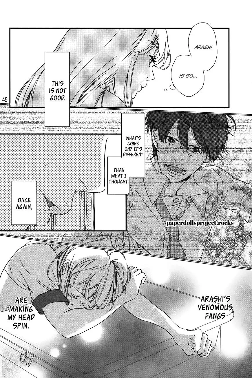 Ubawareta Kiss Chapter 1 page 50 - 