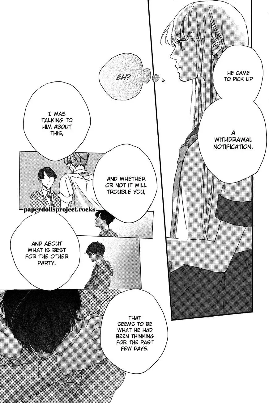 Ubawareta Kiss Chapter 1 page 53 - 