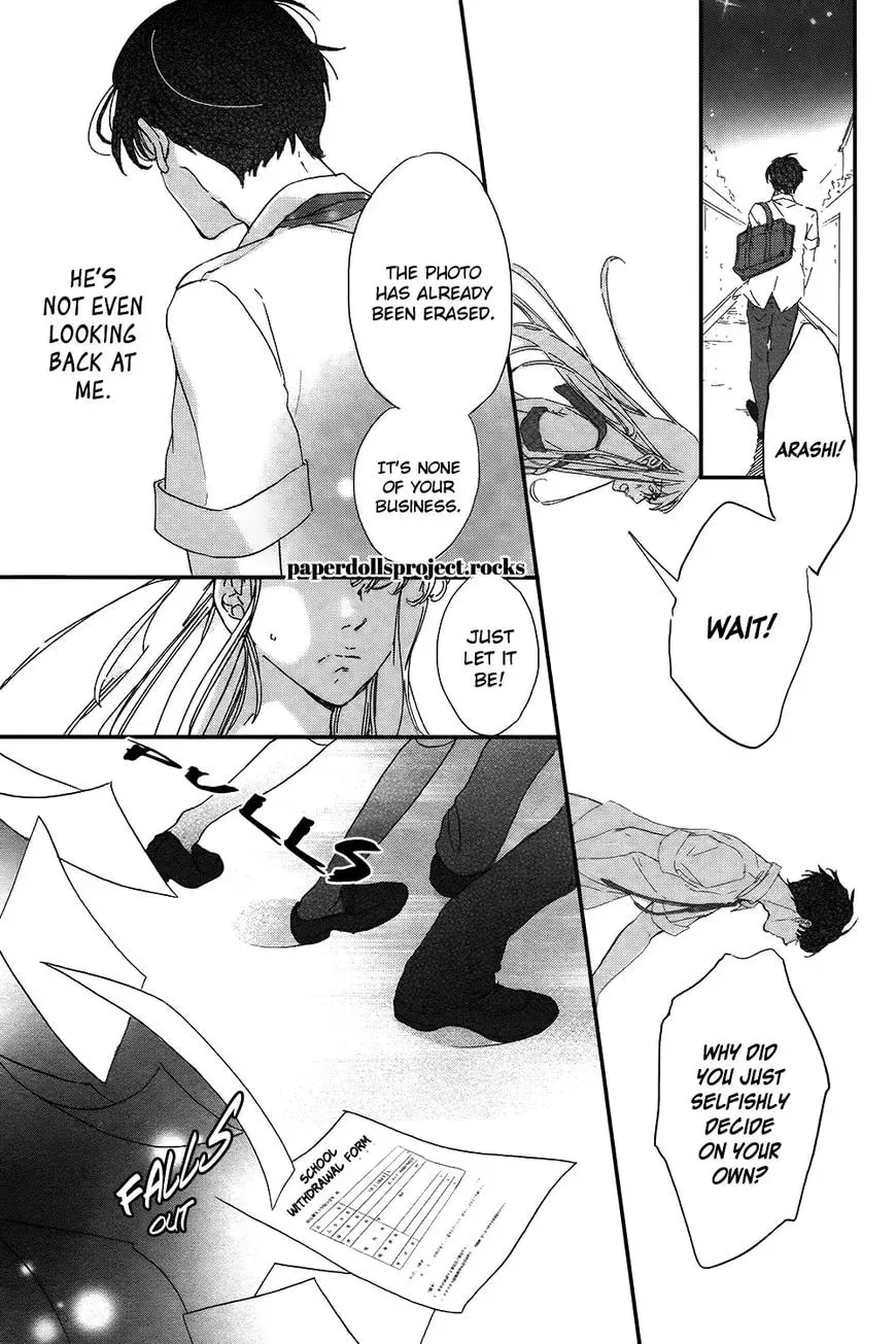 Ubawareta Kiss Chapter 1 page 56 - 