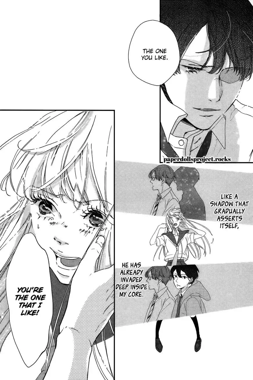 Ubawareta Kiss Chapter 1 page 58 - 