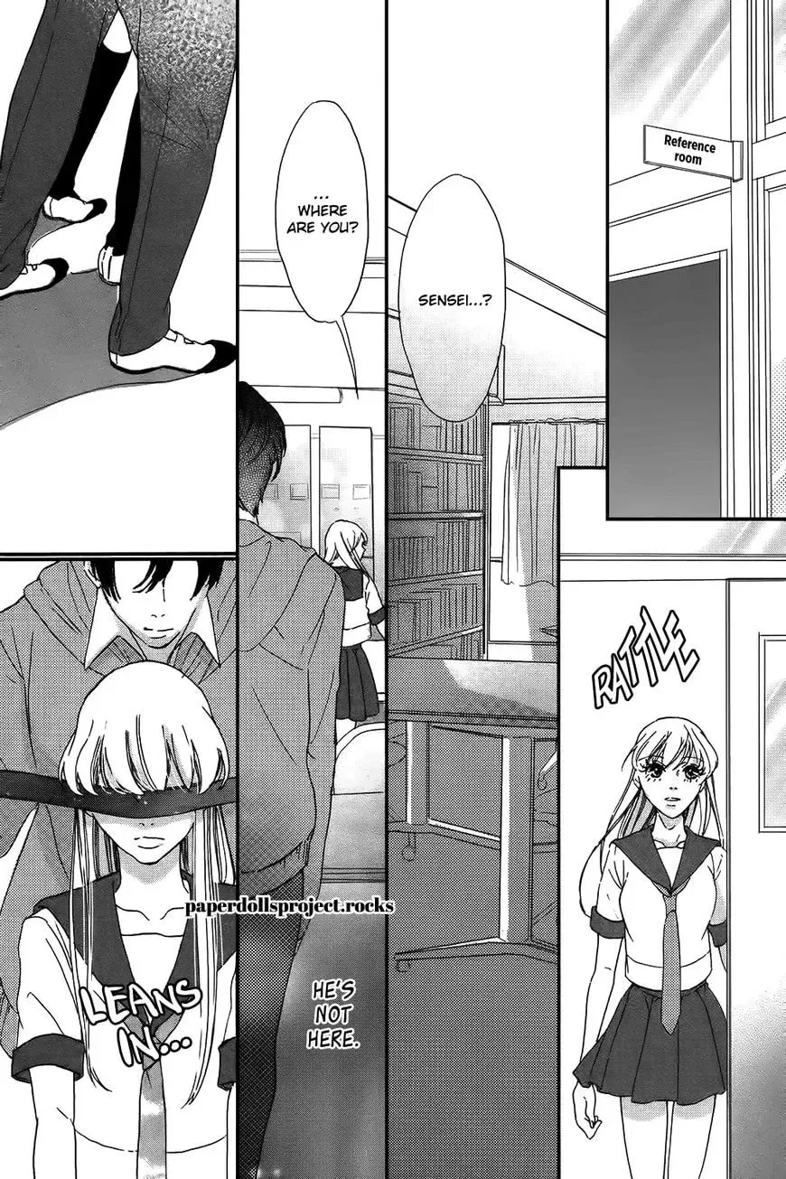 Ubawareta Kiss Chapter 1 page 9 - 