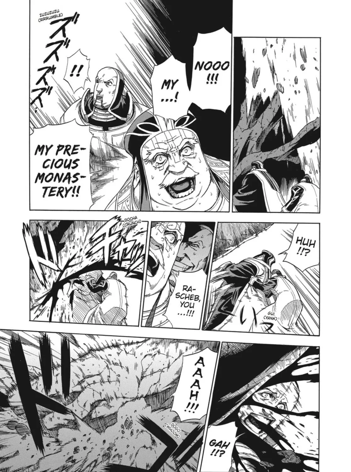 Ubel Blatt Chapter 10 page 41 - 