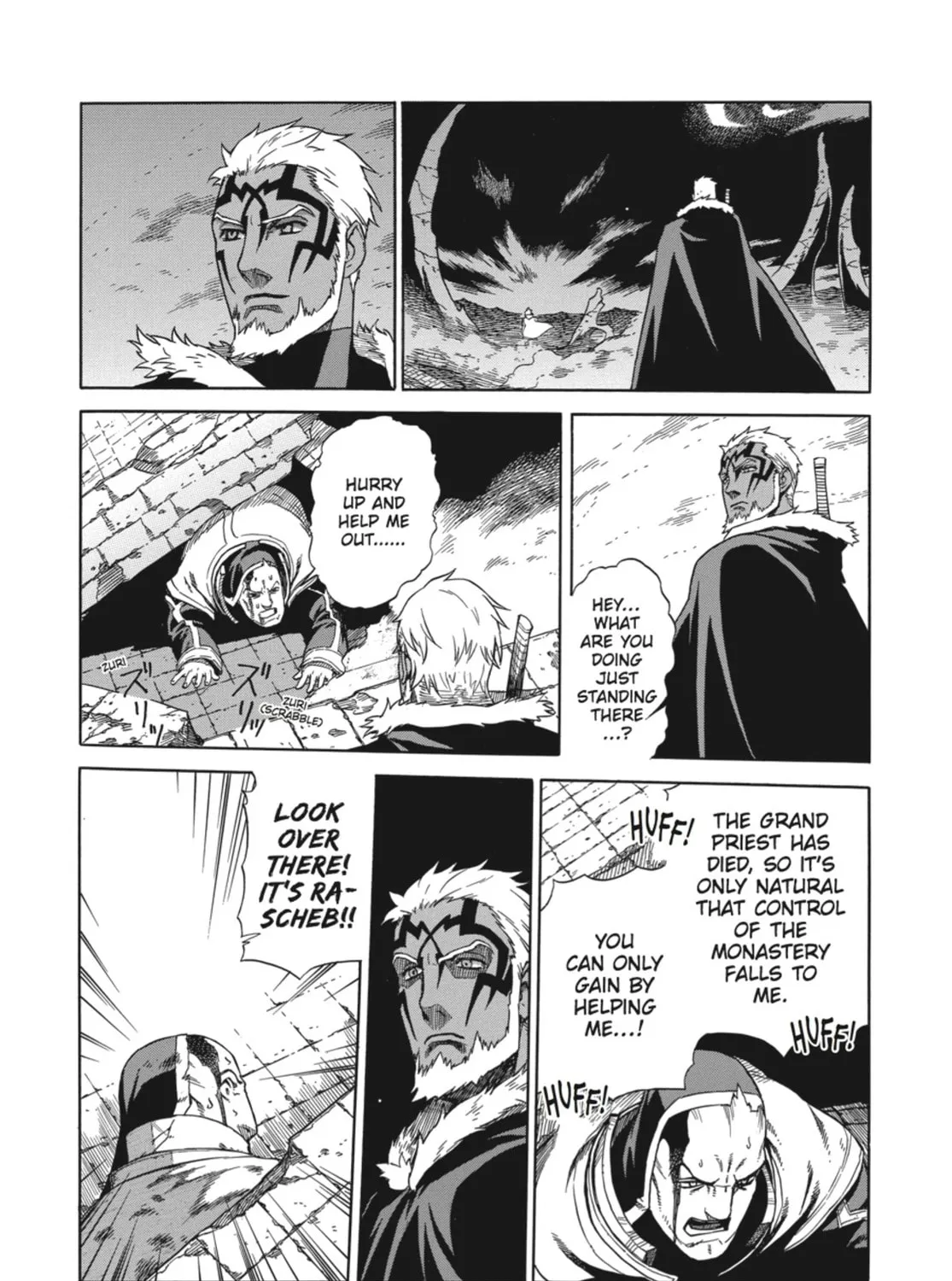 Ubel Blatt Chapter 11 page 15 - 