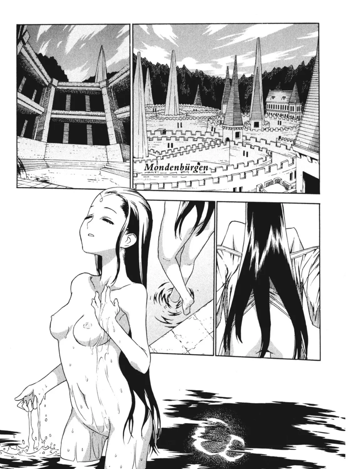 Ubel Blatt Chapter 12 page 1 - 