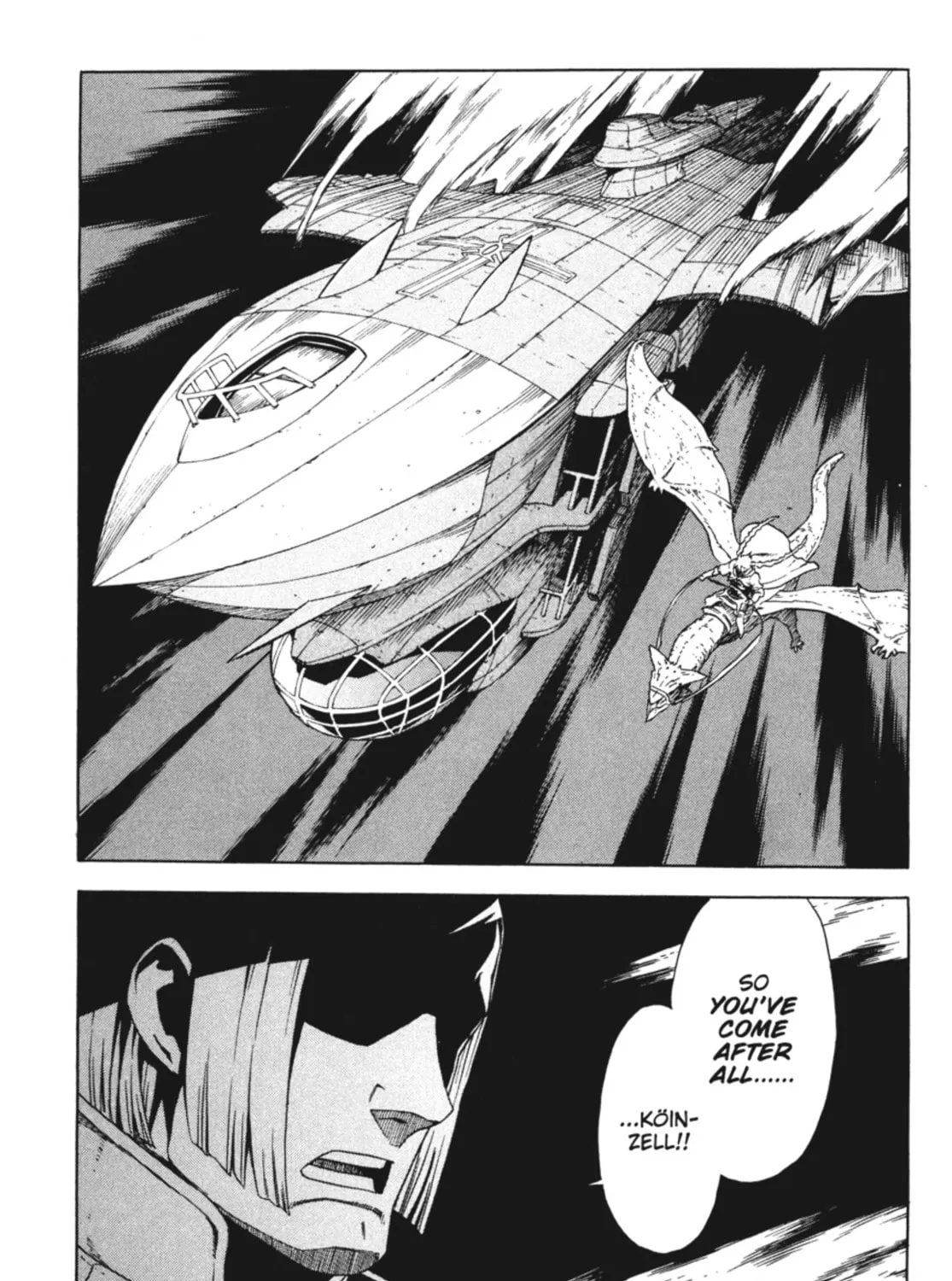 Ubel Blatt Chapter 12 page 13 - 