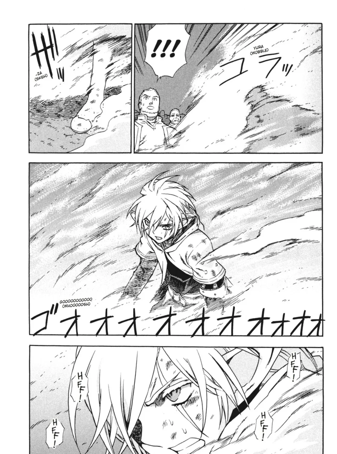 Ubel Blatt Chapter 12 page 25 - 