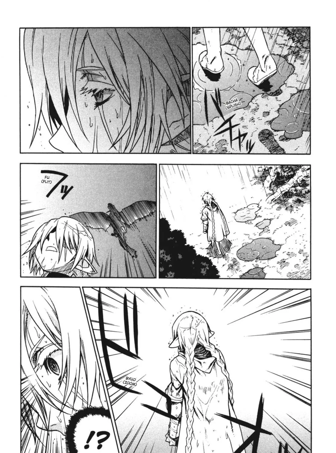 Ubel Blatt Chapter 14 page 17 - 