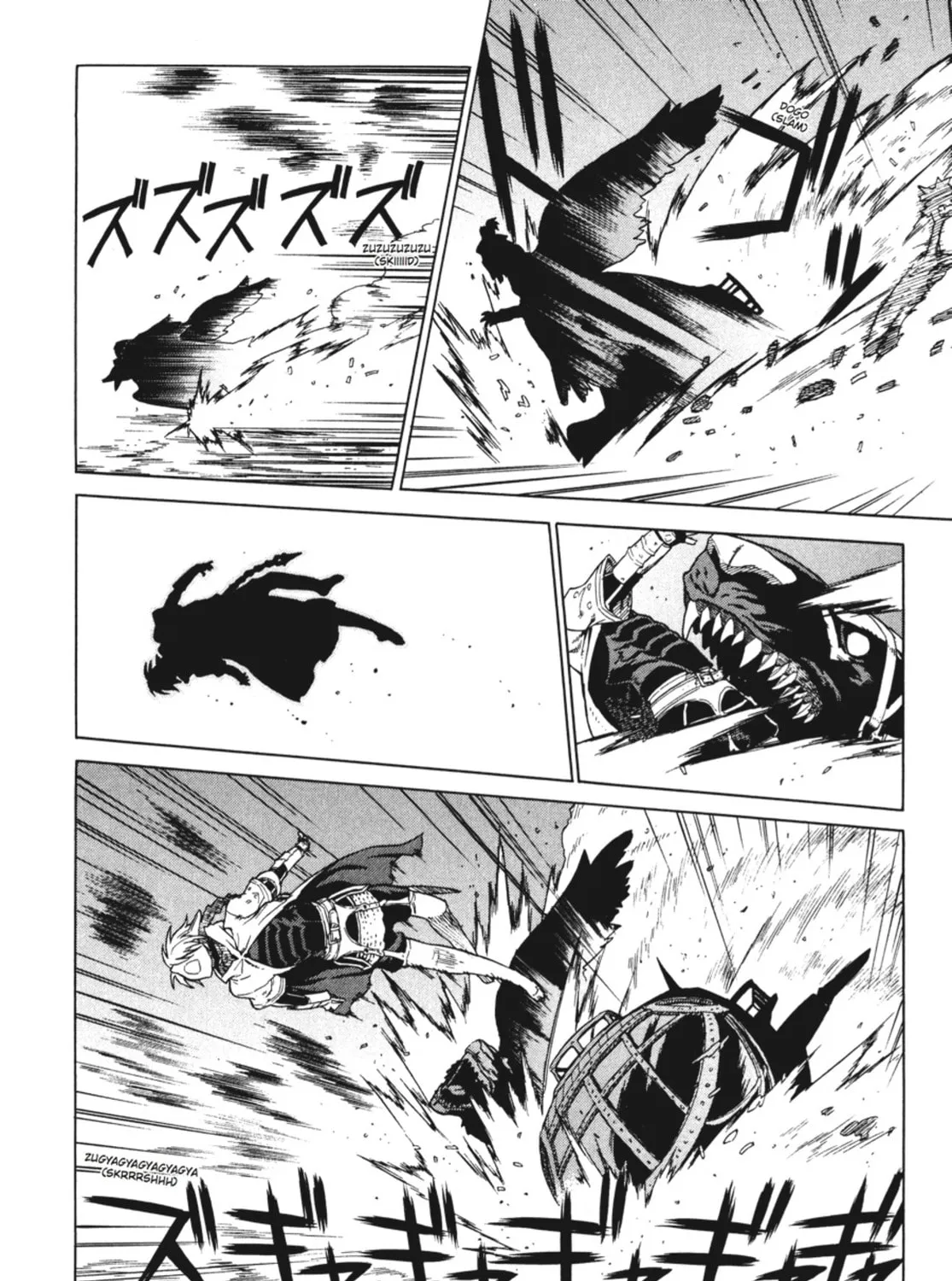 Ubel Blatt Chapter 14 page 33 - 