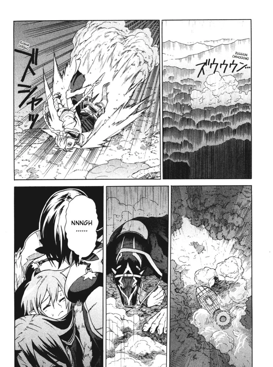 Ubel Blatt Chapter 14 page 35 - 