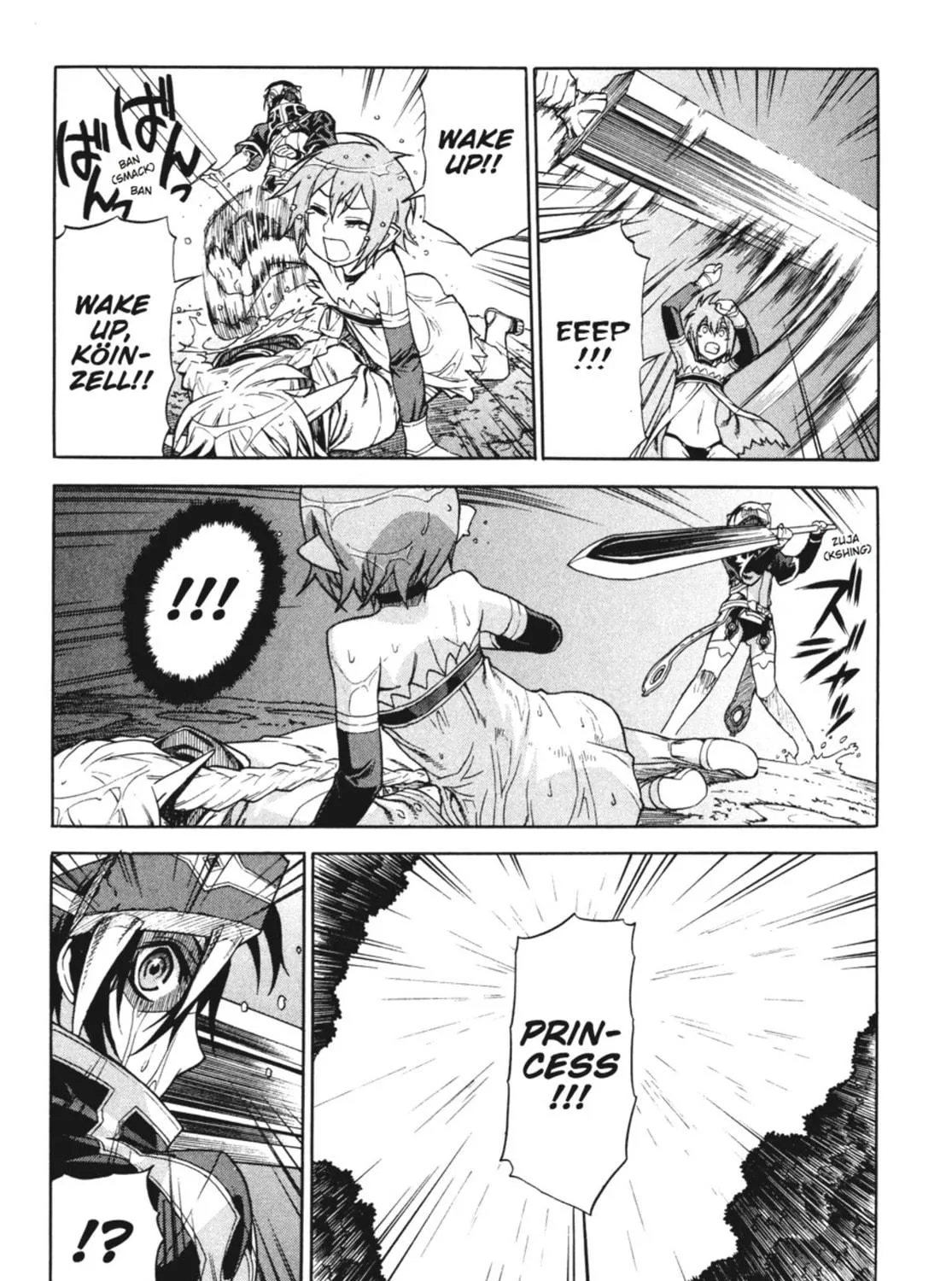 Ubel Blatt Chapter 15 page 11 - 