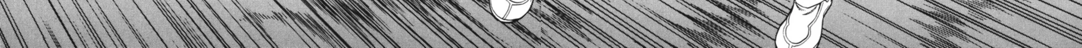 Ubel Blatt Chapter 15 page 30 - 