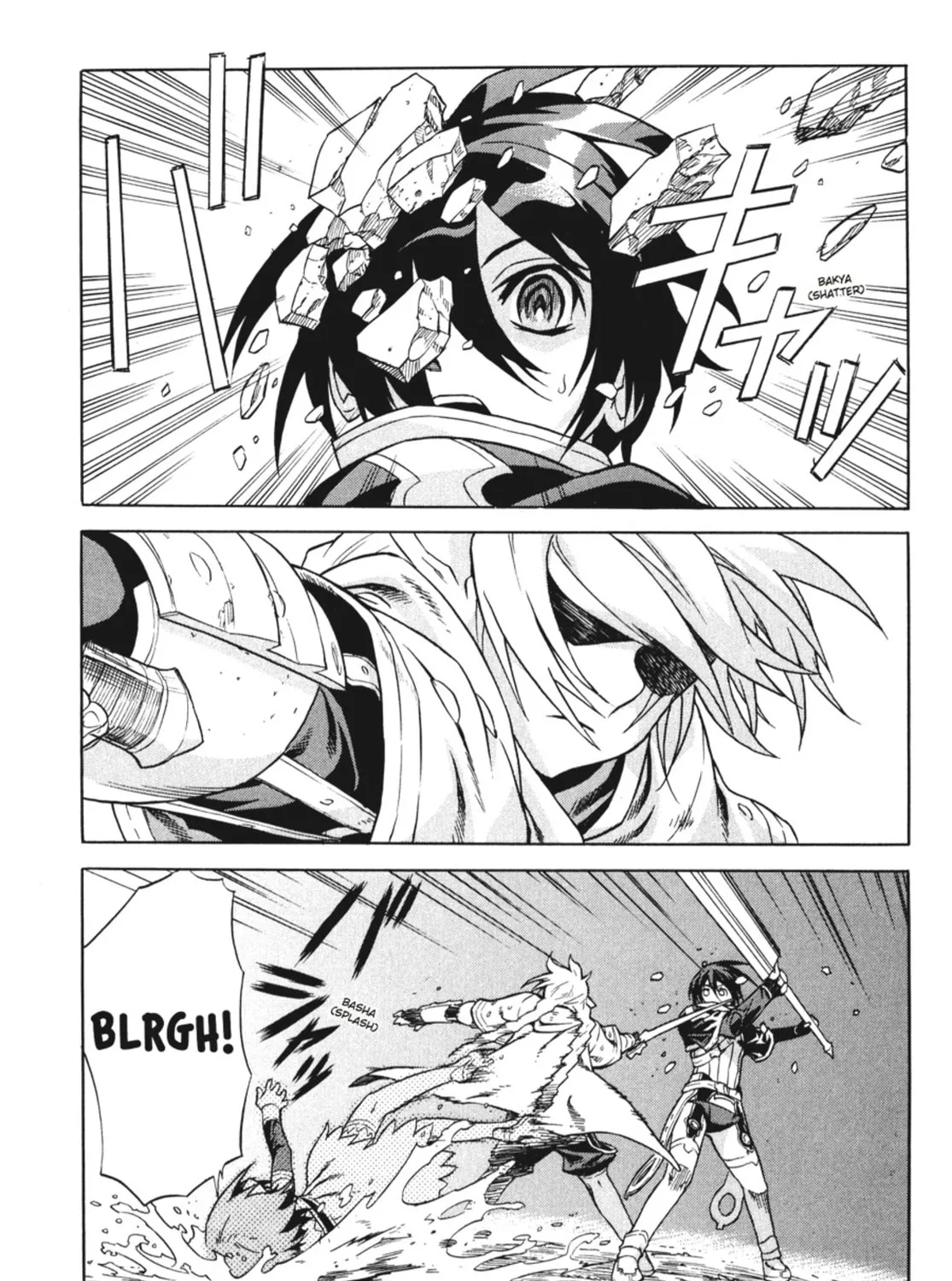 Ubel Blatt Chapter 15 page 31 - 