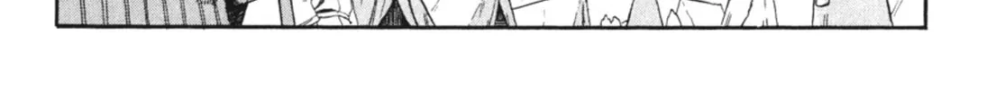 Ubel Blatt Chapter 16 page 2 - 