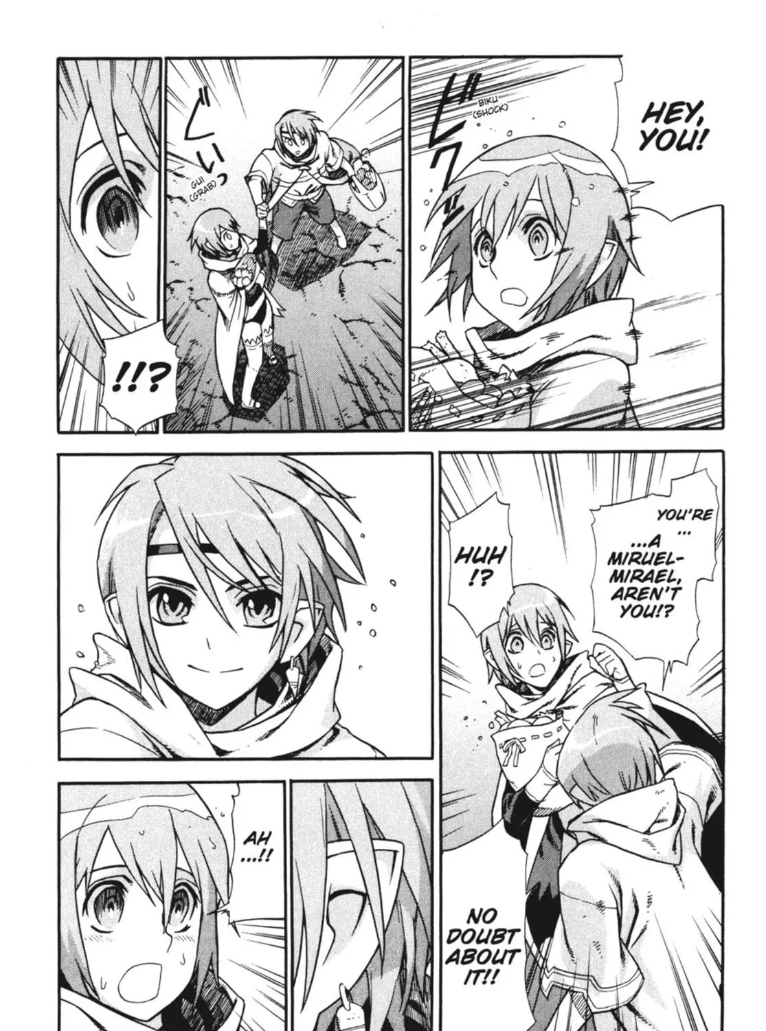 Ubel Blatt Chapter 16 page 11 - 