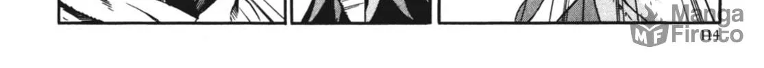 Ubel Blatt Chapter 16 page 12 - 