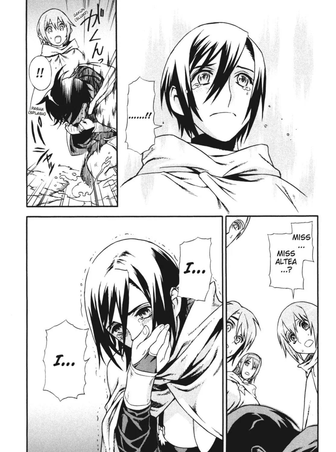 Ubel Blatt Chapter 16 page 19 - 
