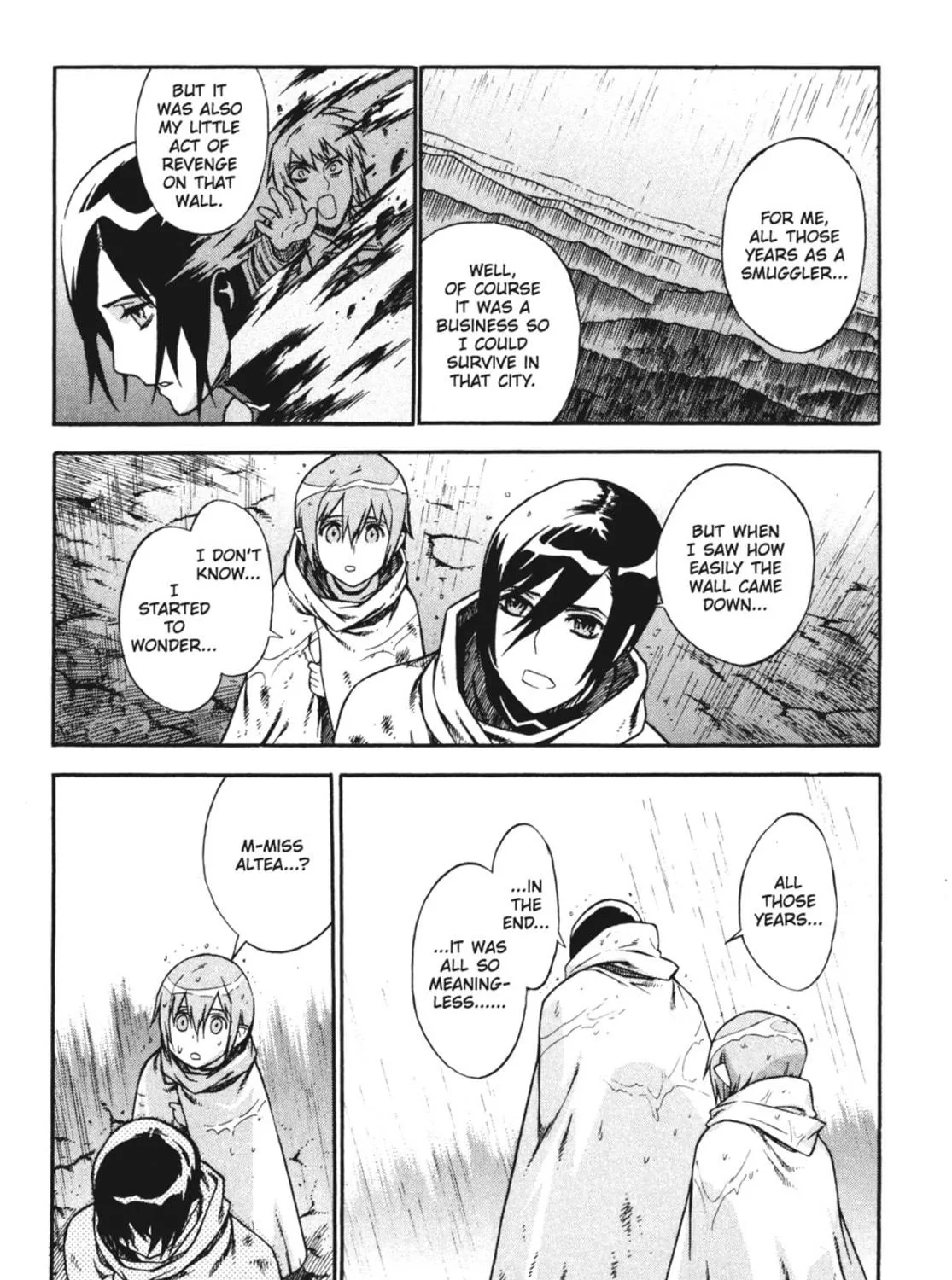Ubel Blatt Chapter 16 page 5 - 
