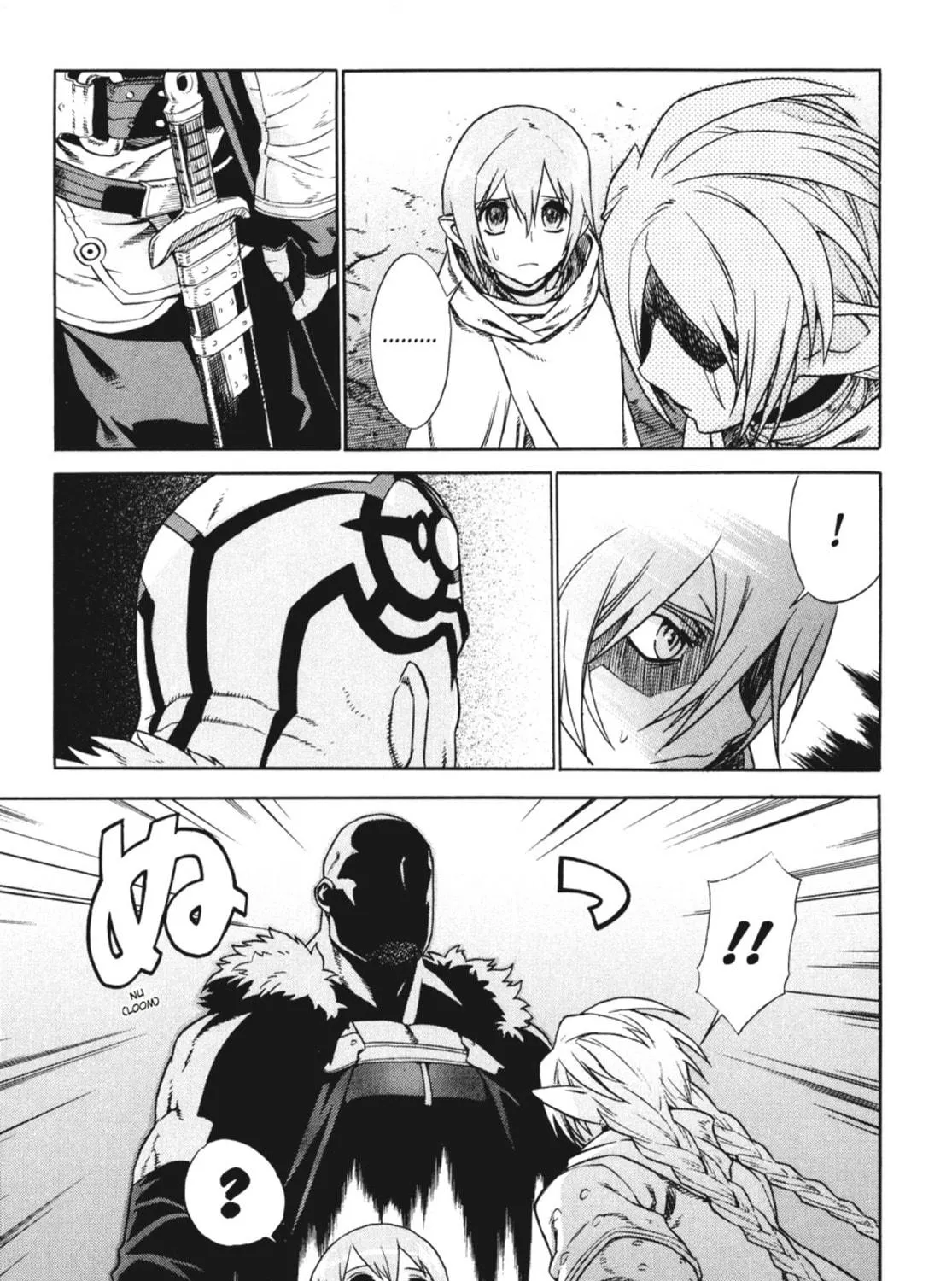 Ubel Blatt Chapter 17 page 39 - 