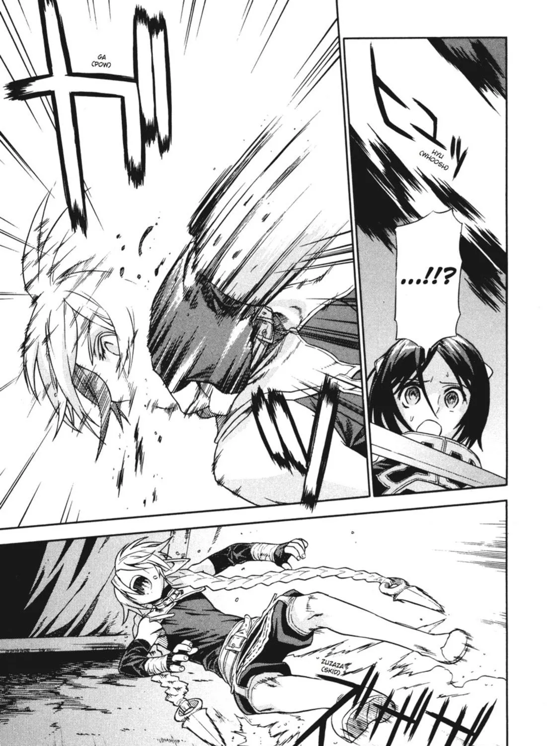 Ubel Blatt Chapter 17 page 5 - 