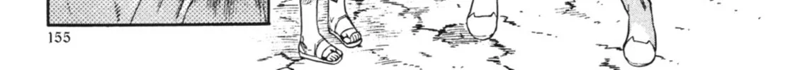 Ubel Blatt Chapter 17 page 44 - 