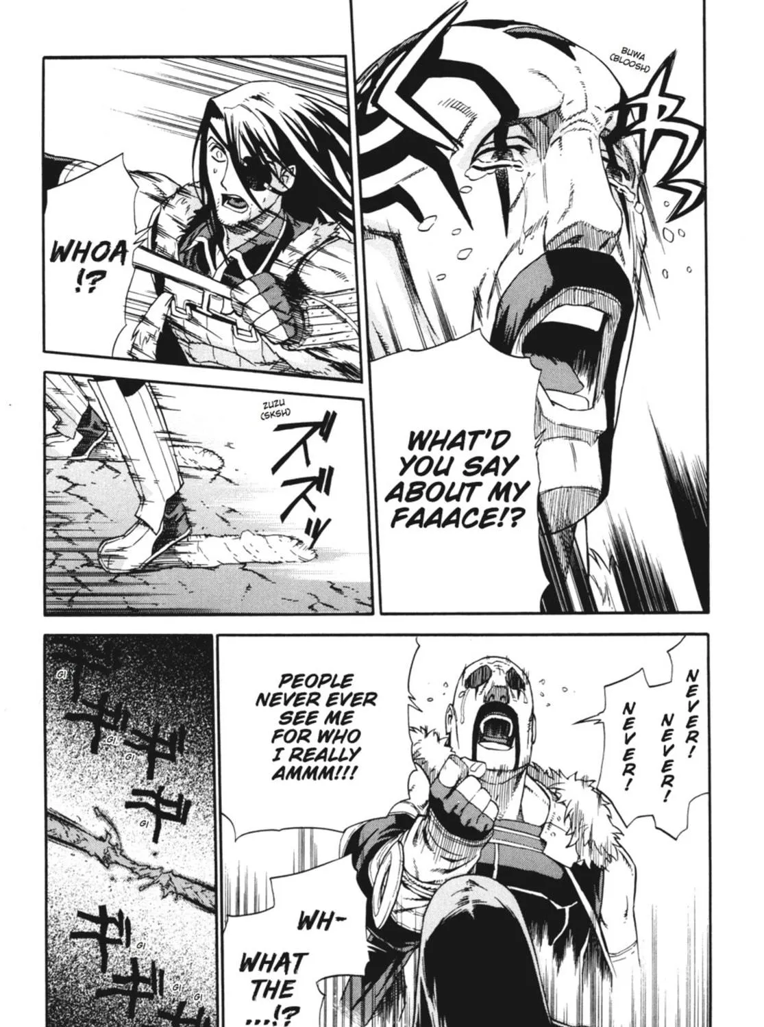 Ubel Blatt Chapter 18 page 17 - 