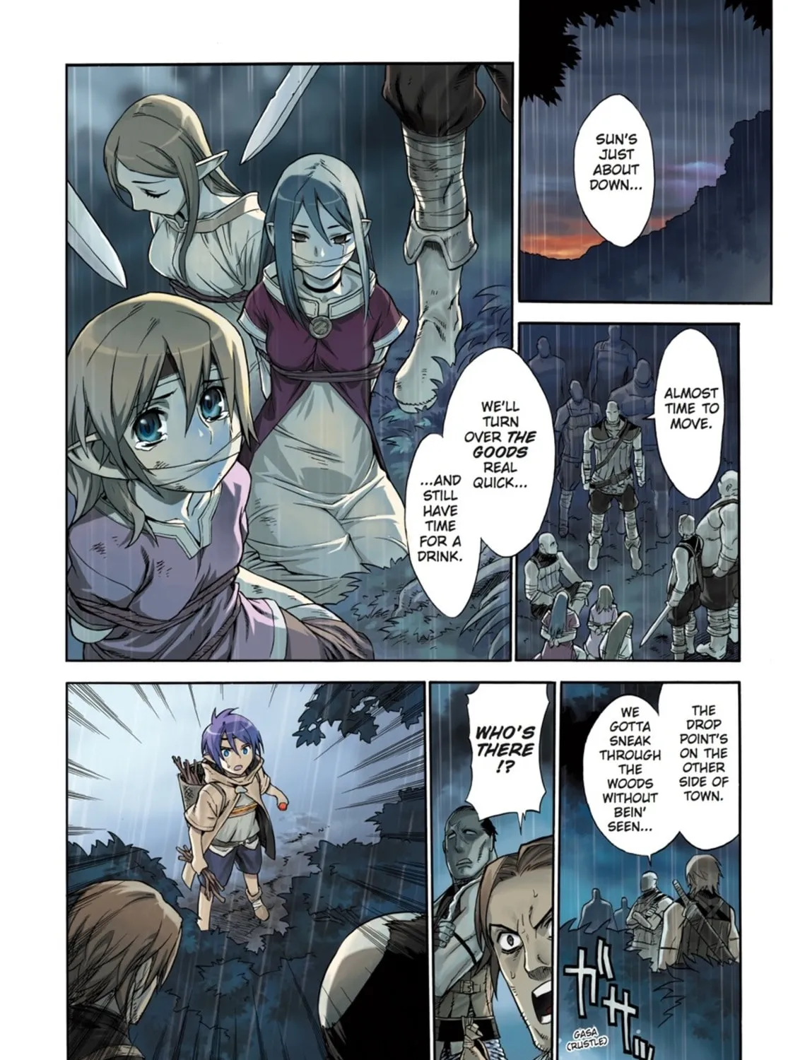 Ubel Blatt Chapter 18 page 3 - 
