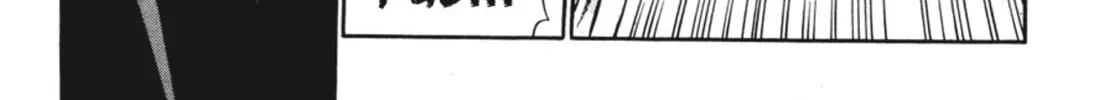 Ubel Blatt Chapter 18 page 22 - 