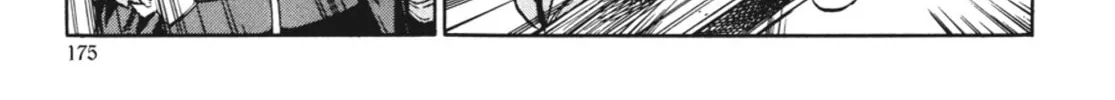 Ubel Blatt Chapter 18 page 38 - 